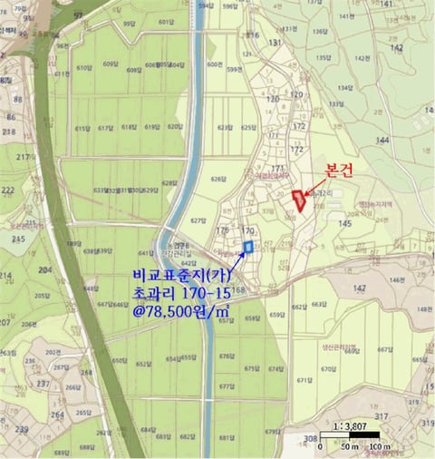 물건 사진 8