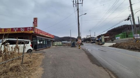 물건 사진 1