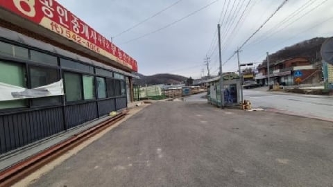 물건 사진 2