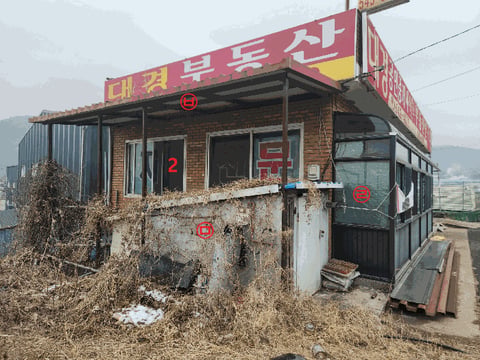 물건 사진 12