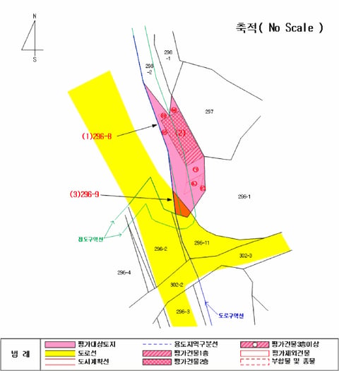 물건 사진 17