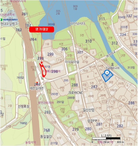 물건 사진 7