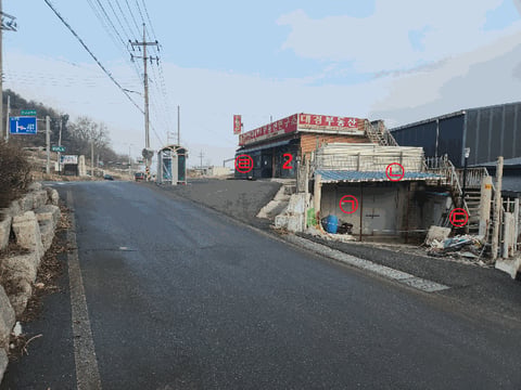 물건 사진 10