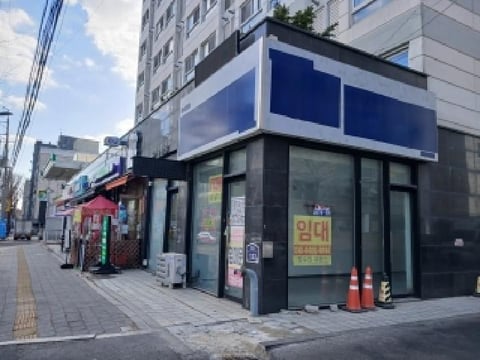 물건 사진 2