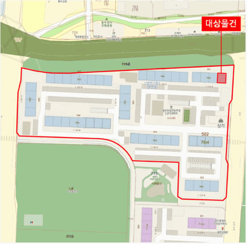 물건 사진 5