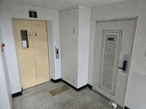 물건 사진 10