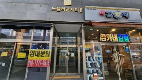 물건 사진 3