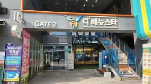 물건 사진 2