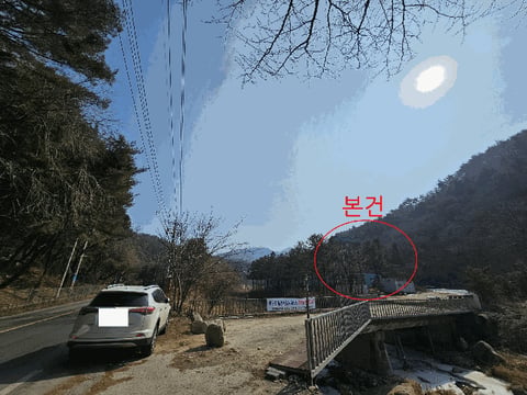 물건 사진 20