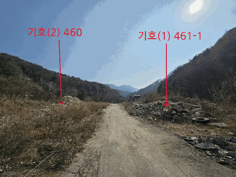 물건 사진 21