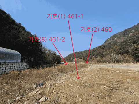 물건 사진 22