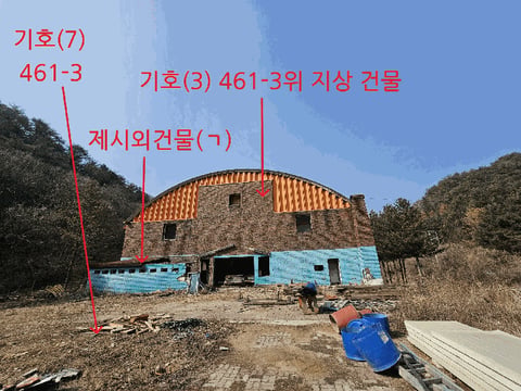물건 사진 24