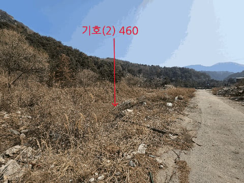 물건 사진 29