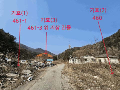 물건 사진 30