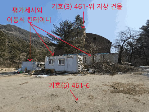 물건 사진 31