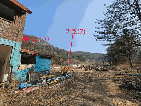물건 사진 32