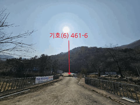 물건 사진 33