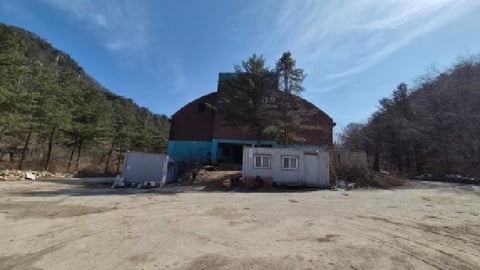 물건 사진 8