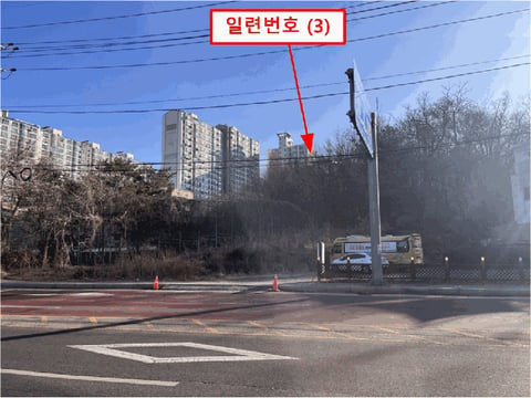 물건 사진 19