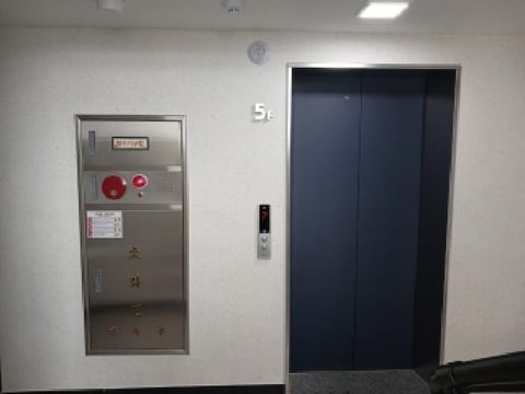 물건 사진 12