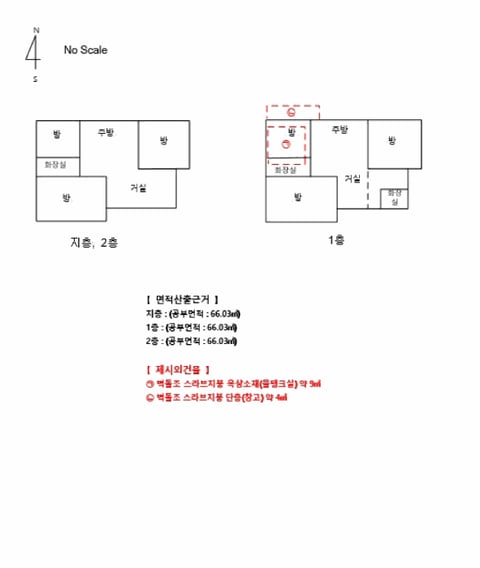 물건 사진 16