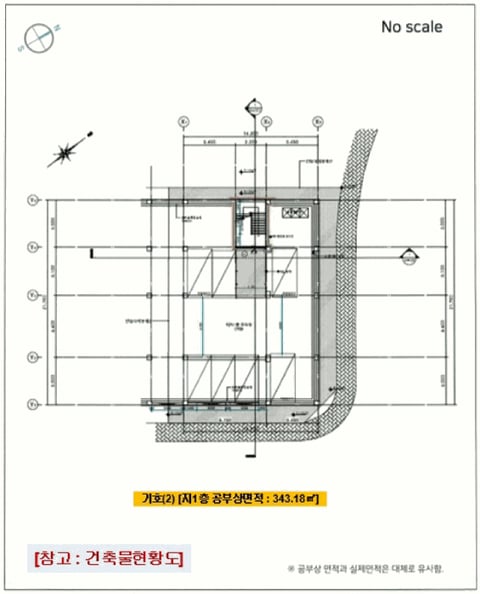 물건 사진 18