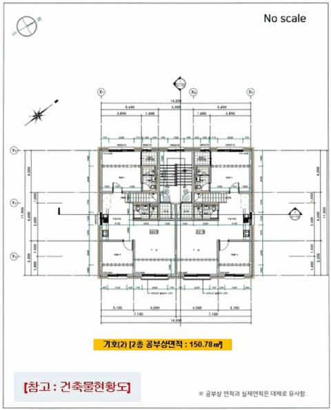 물건 사진 20