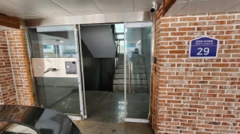 물건 사진 3