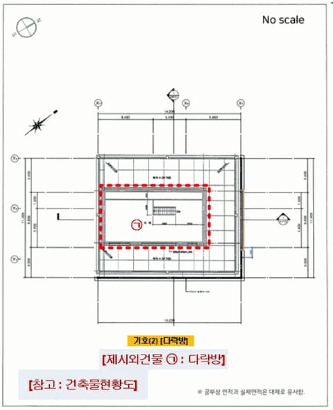 물건 사진 22