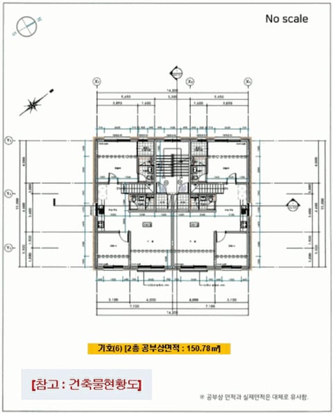 물건 사진 24