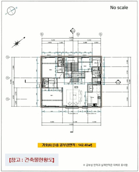 물건 사진 25