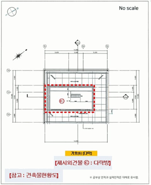 물건 사진 26