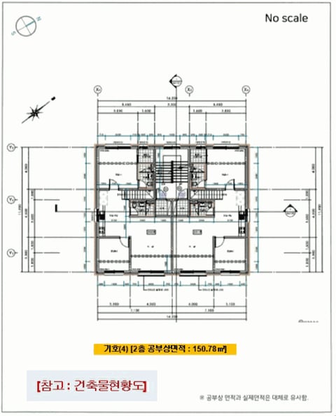 물건 사진 28