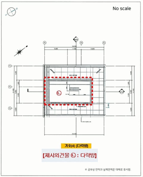 물건 사진 30