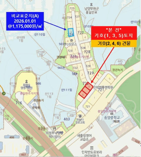 물건 사진 33