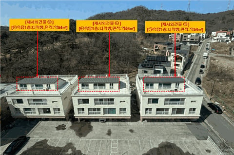 물건 사진 35