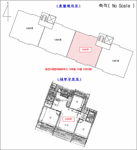 물건 사진 10