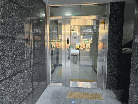 물건 사진 38