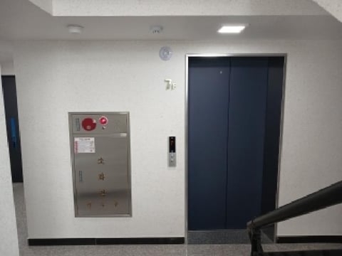 물건 사진 7