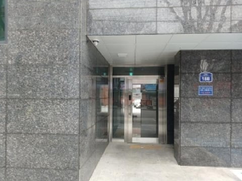 물건 사진 10