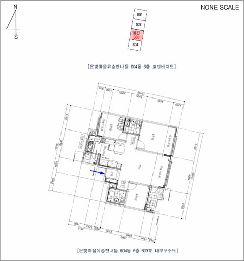 물건 사진 11
