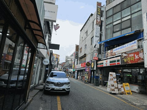 물건 사진 15