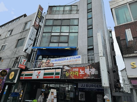 물건 사진 16