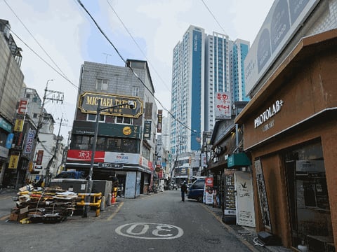 물건 사진 9