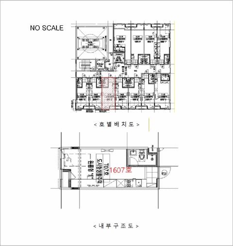 물건 사진 11