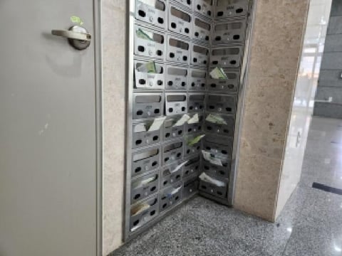 물건 사진 3