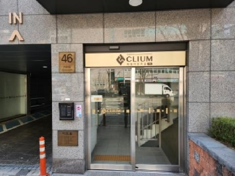 물건 사진 2