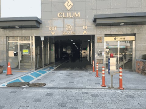 물건 사진 7
