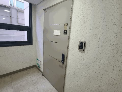 물건 사진 9