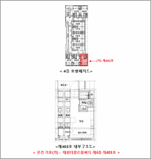 물건 사진 10